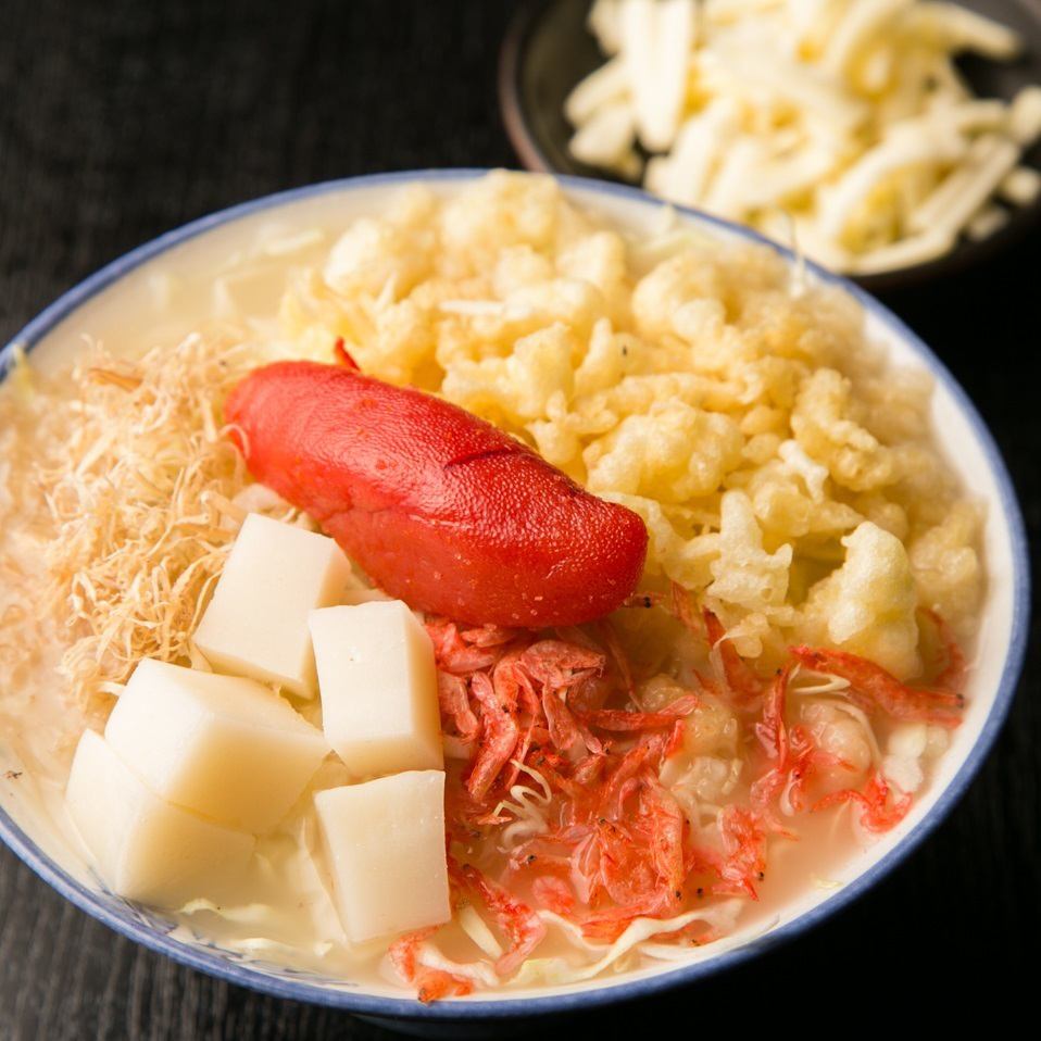 Mojizo Kunitachi Honten Photos 2